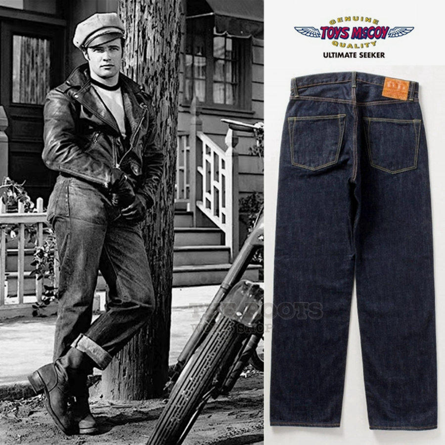 TOYS McCOY Limited 675XX Biker - Levis Jeans 501 recensie en prijs