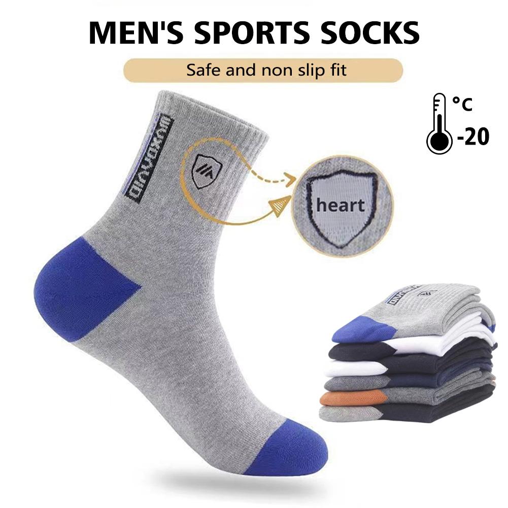 5 paar anti-geur- en antislips - Cotton Crew Sock Pack recensie en prijs